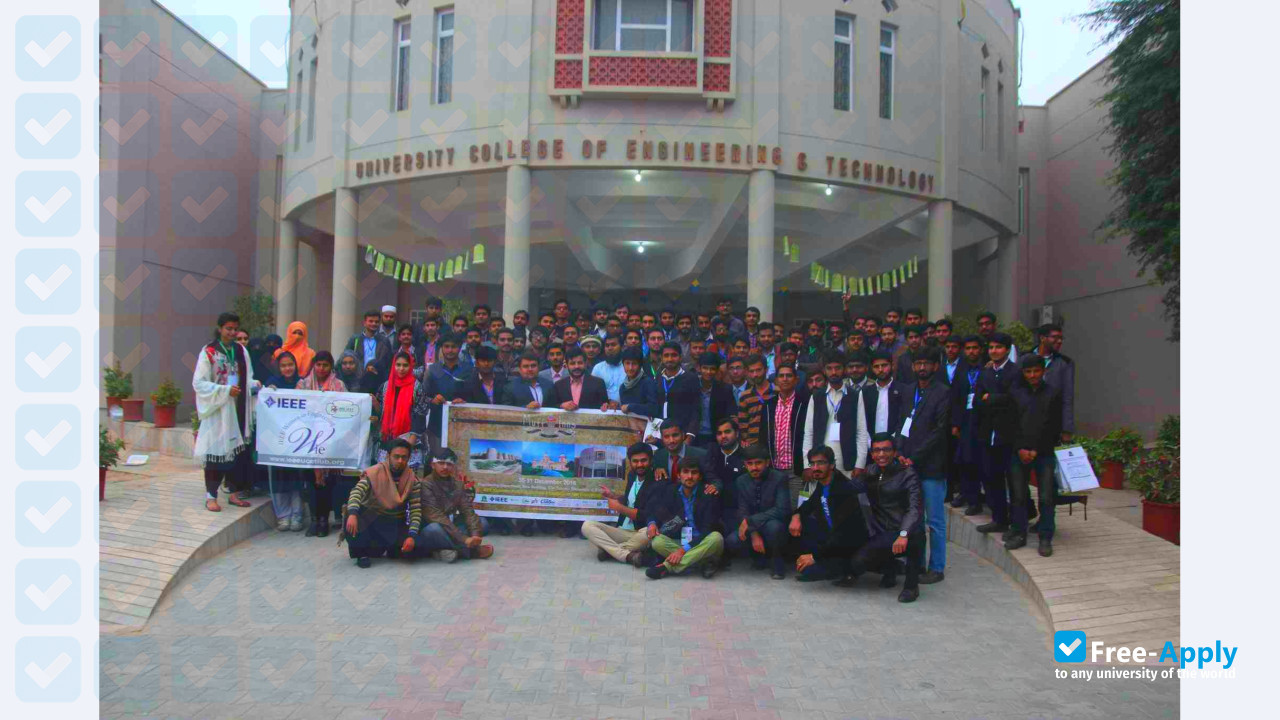 Foto de la Khwaja Fareed University of Engineering and Information Technology #6