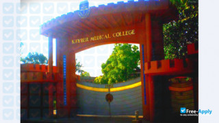 Khyber Medical College миниатюра №4