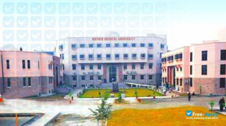 Miniatura de la Khyber Medical University #3
