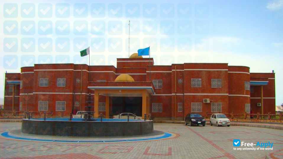 University of Science and Technology Bannu photo #7