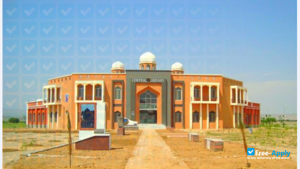 University of Science and Technology Bannu photo