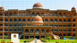 Miniatura de la University of Peshawar #5