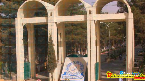 Foto de la University of Balochistan #8