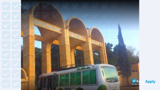 Miniatura de la University of Balochistan #1