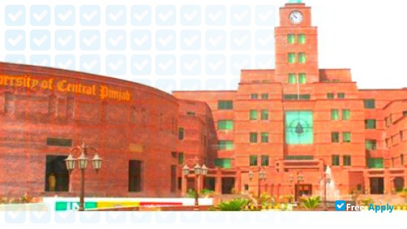 Photo de l’University of Central Punjab