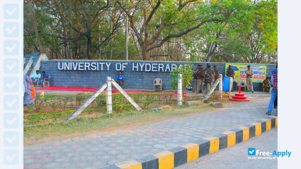 Photo de l’University of East Hyderabad #6