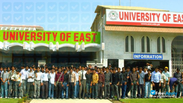 University of East Hyderabad фотография №9