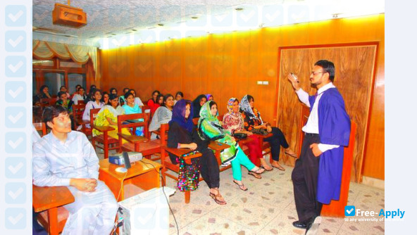 University of East Hyderabad photo
