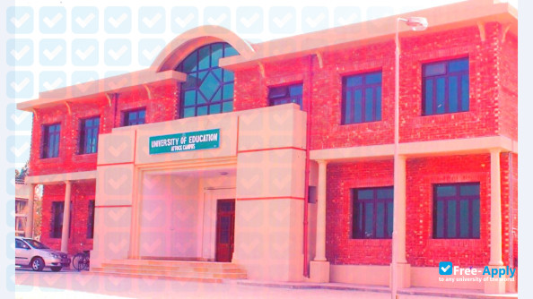 Foto de la University of Education #2