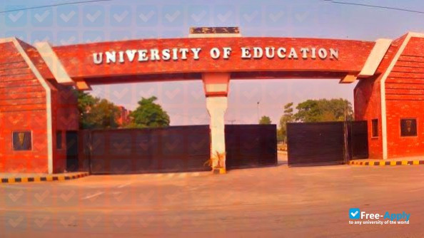 Foto de la University of Education #10