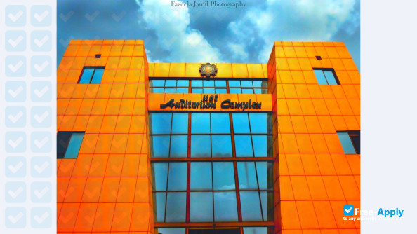 University of Engineering and Technology photo #1