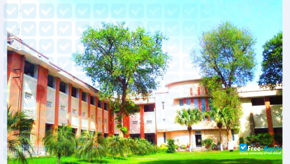 Foto de la University of Engineering and Technology #8