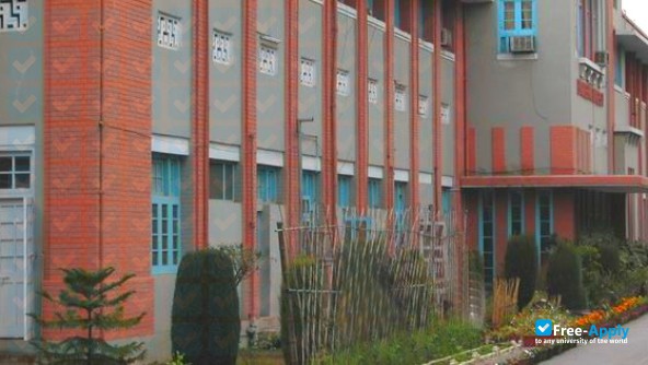 University of Engineering and Technology photo