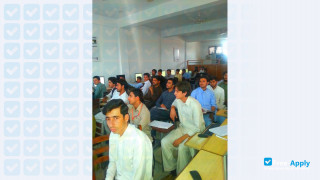 Gandhara Institute of Science and Technology thumbnail #3
