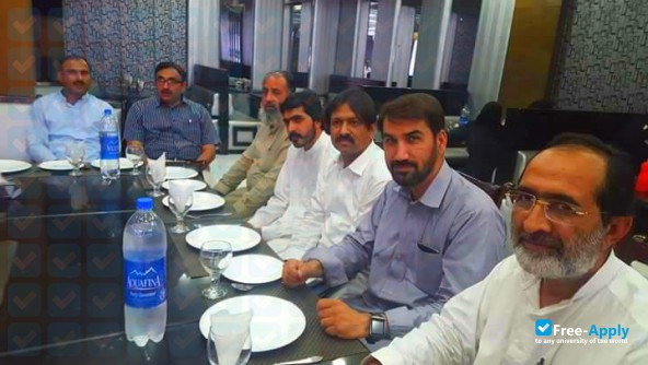Ghazi University photo #8