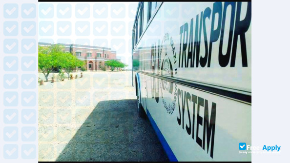 Ghazi University photo #5