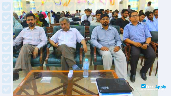 Ghazi University photo #7