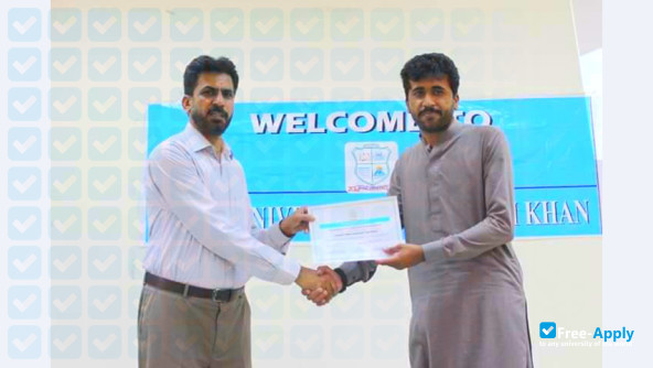 Ghazi University photo #3