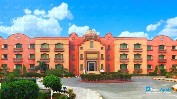 Photo de l’University of Faisalabad #8