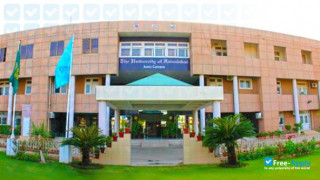 University of Faisalabad миниатюра №8