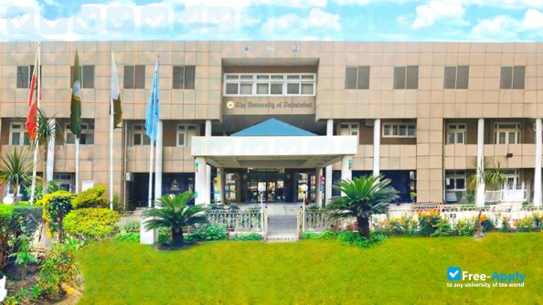 Photo de l’University of Faisalabad #2