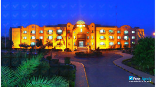 University of Faisalabad миниатюра №9