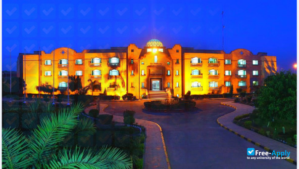 Foto de la University of Faisalabad #9