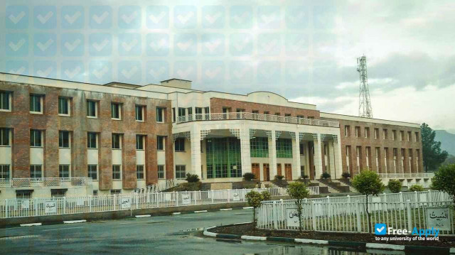 University of Malakand photo