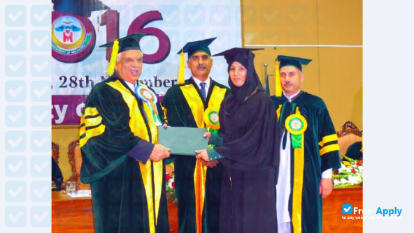 University of Malakand фотография №4