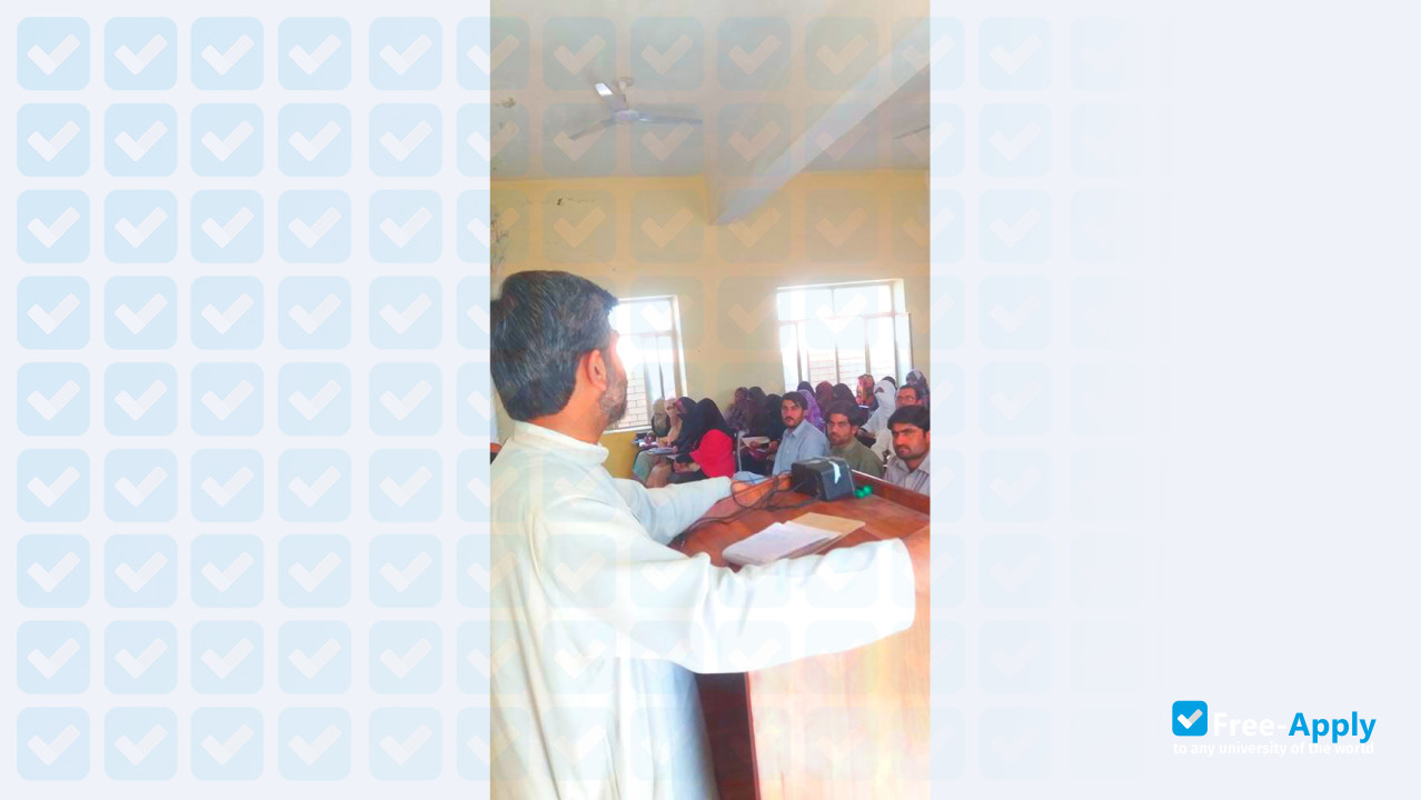 University of Loralai photo #5