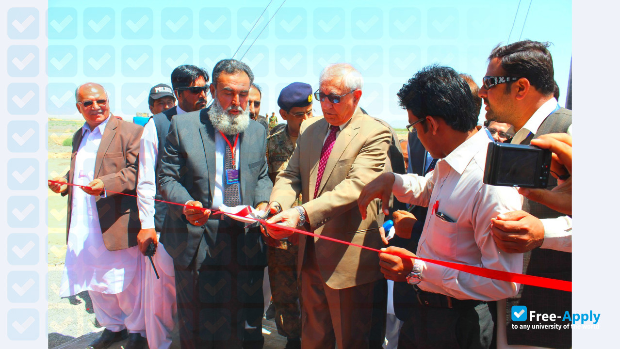University of Loralai photo #3