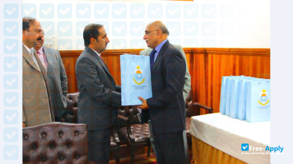 University of Loralai photo #2