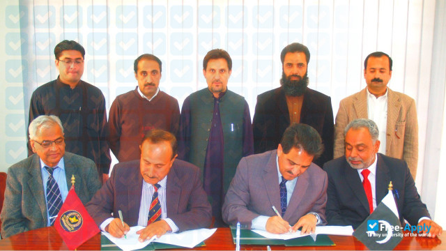 University of Loralai photo #1