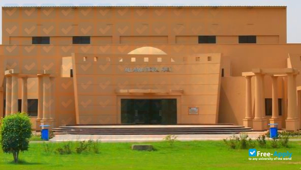 University of Gujrat photo #2