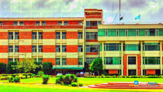 University of Lahore миниатюра №4