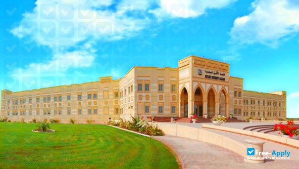 Foto de la University of Lahore #5