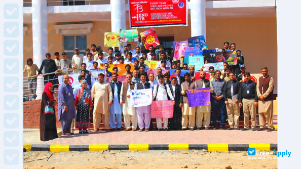 University of Haripur photo #8