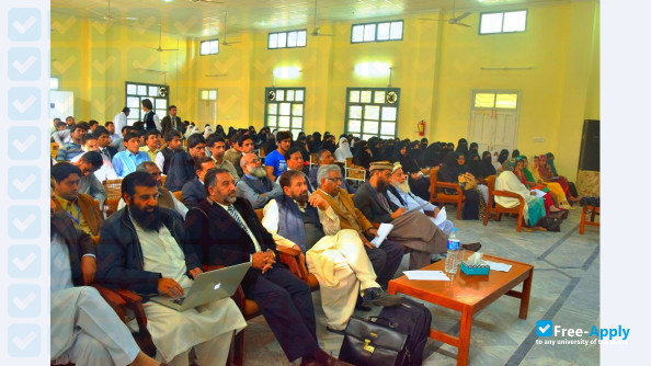 University of Haripur photo #4