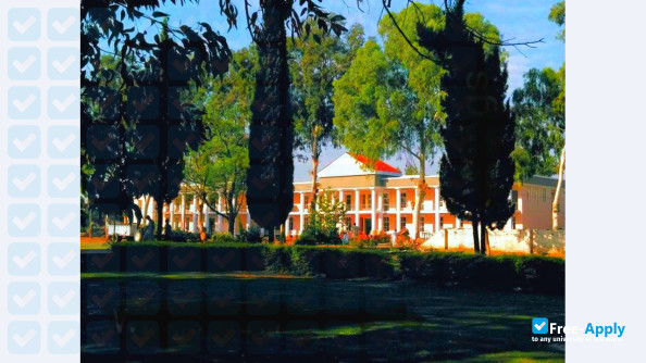 University of Haripur photo #10