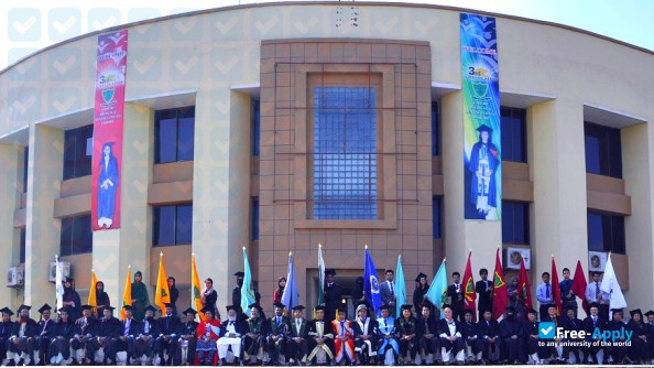 Lahore Medical and Dental College photo #3