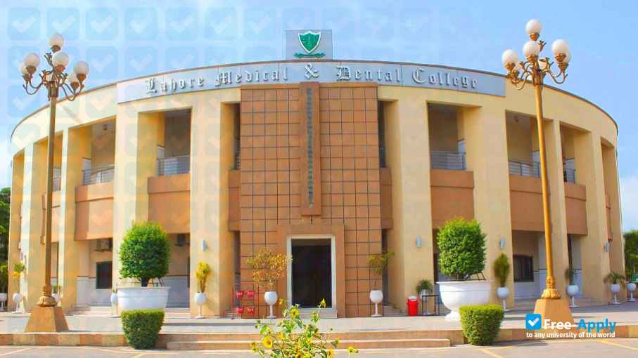 Lahore Medical and Dental College photo #4