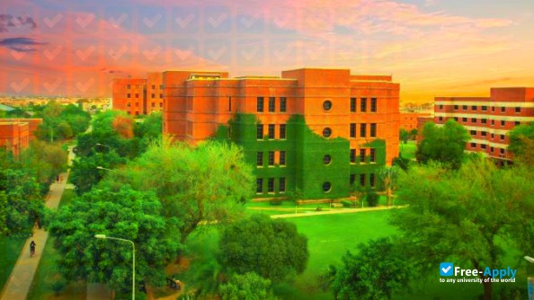 Lahore University of Management Sciences photo