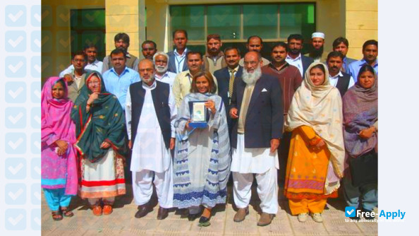 Lasbela University of Agriculture, Water and Marine Sciences фотография №3