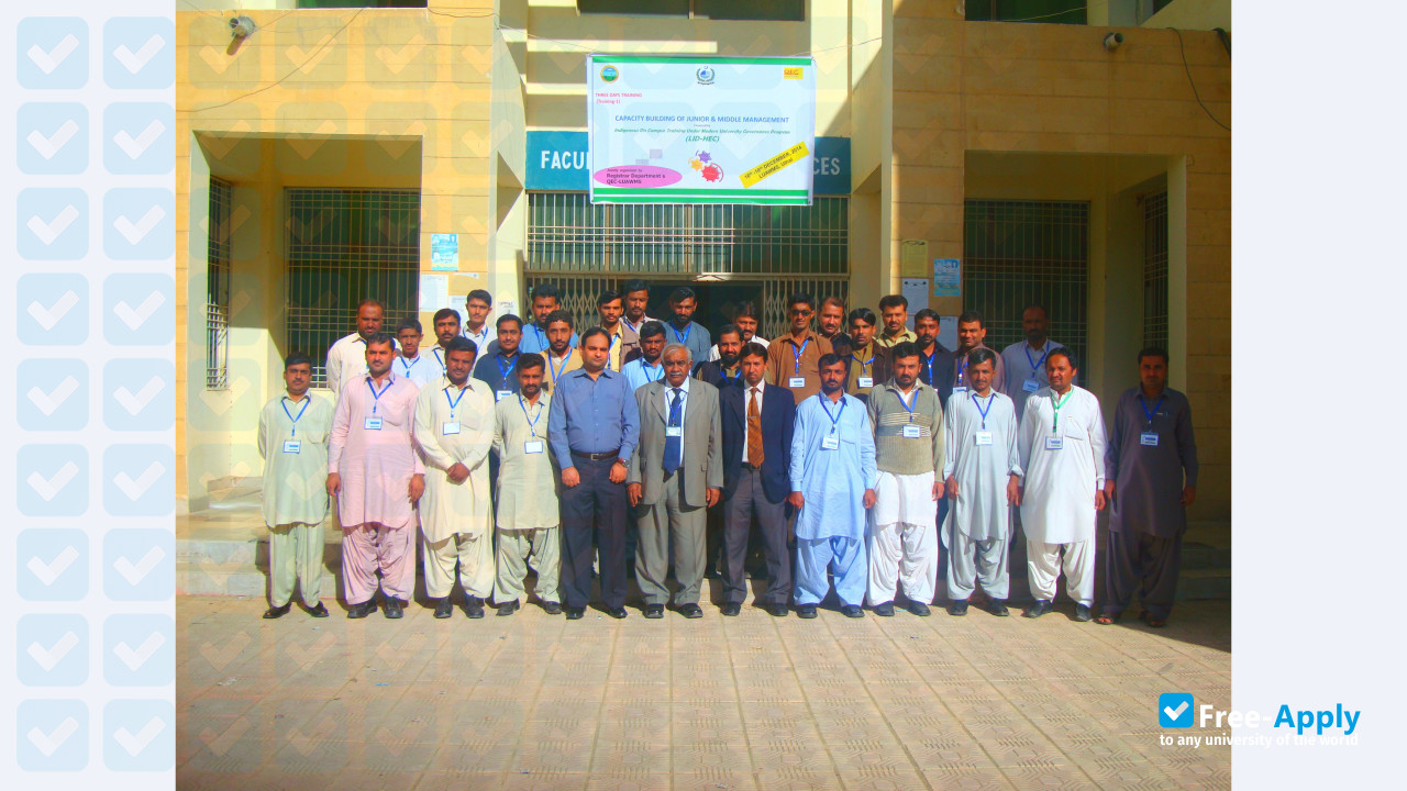 Photo de l’Lasbela University of Agriculture, Water and Marine Sciences #4