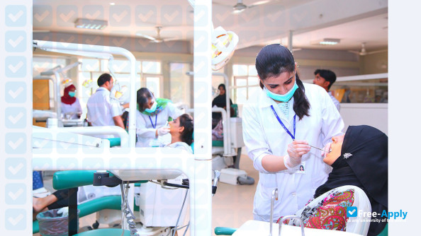 Liaquat College of Medicine and Dentistry photo #1