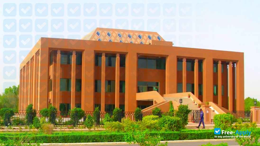 Mehran University of Engineering and Technology photo #2