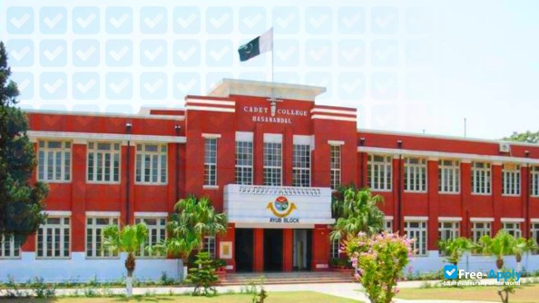 Military College Jhelum фотография №5