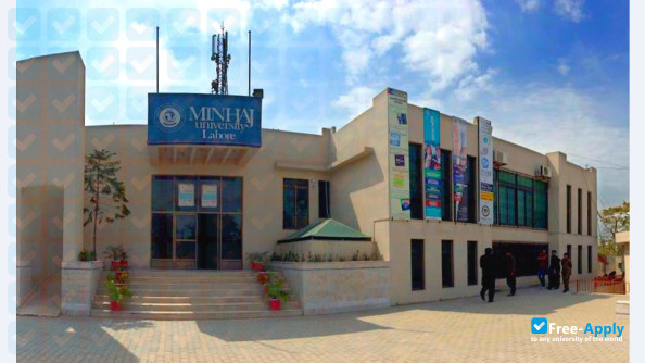 Photo de l’Minhaj University Lahore #4