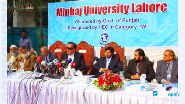 Photo de l’Minhaj University Lahore #3