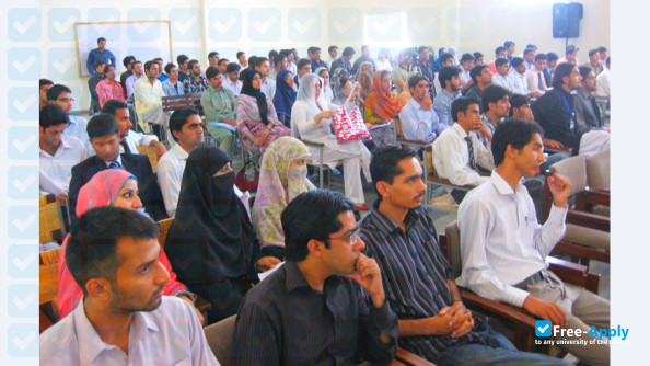 Photo de l’Mirpur University of Science and Technology #6